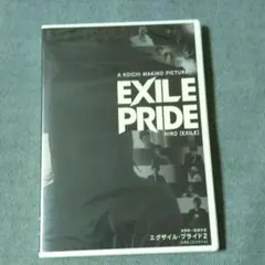 EXILE PRIDE HIRO