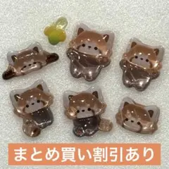 16 レッサーパンダ　クーリア　ボンボンドロップシール　正規品