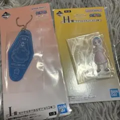 Item thumbnail for item 78865657-9369-4276-a38a-5a0f358c53c1