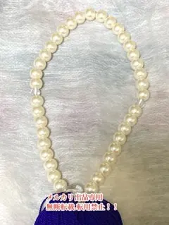 Item thumbnail for item bae2819c-783b-4470-b50e-1d3726717308