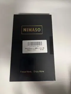 NIMASO ガラスフィルム 6.1インチ iPhone 12 / 12Pro用