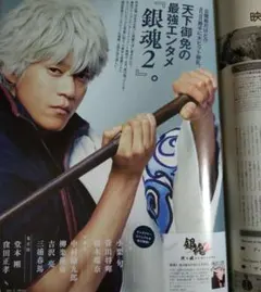 Item thumbnail for item f44a8cba-ddce-4e72-96ad-d39ea5d4d5fa