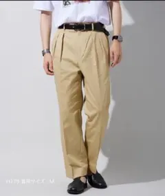 ジャーナルスタンダード　ベージュ チノパン XSサイズ プリーツ入り ツータック