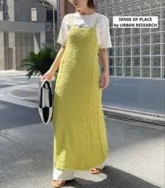 センスオブプレイスバイアーバンリサーチ　ジャガードキャミワンピ
