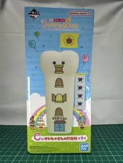 一番くじ たまごっち C賞 はいしゃさんの貯金箱