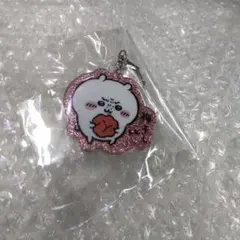 ちいかわ ラメアクリルキーホルダー 梅干し