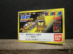 BANDAI ソフビコレクション ビーファイターカブト ミニブック