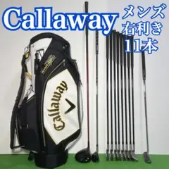 2025年最新】xxio フルセットの人気アイテム - メルカリ