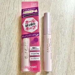 【新品】クイックラッシュカーラー クリア キャンメイク 2本セットのサムネイル