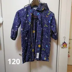 レインコート　120　宇宙柄