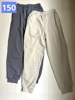キッズ ロングパンツ 2枚セット ジョガーパンツ