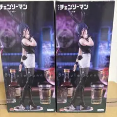 チェンソーマン　BiCute Bunnies Figure レゼ