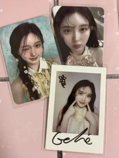 IVE 一直娯 yizhiyu baddie 中華特典 トレカ  2.0 6枚 Amazon.co.jp: ive baddie ウォニョン 一直娯yizhiyu 2.0 中華