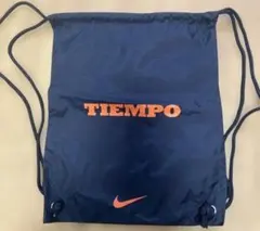 NIKE ティエンポ　シューズケース　ナップサック