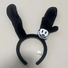 オズワルド 耳付きカチューシャ 黒　ディズニー
