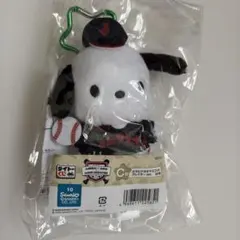 SAMURAI JAPAN × SANRIO カラビナ付きマスコット ポチャッコ