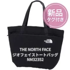 【新品】ノースフェイス ジオフェイストートバッグ NM32352 Kのサムネイル