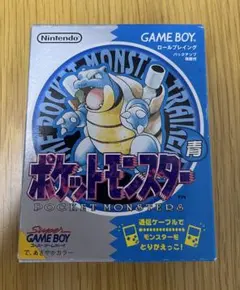 ポケットモンスター 青 トランプ 1998年製 - メルカリ