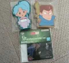 幽遊白書　一番くじ　桑原和真　ぼたん