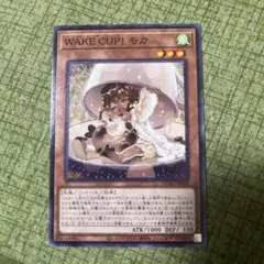 WAKE CUP！ マキ　プリズマ3枚セット 遊戯王 WAKE CUP！マキ プリズマティックシークレットレア