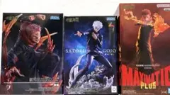 【新品未開封】呪術廻戦　宿儺　五条フィギュア3点セット