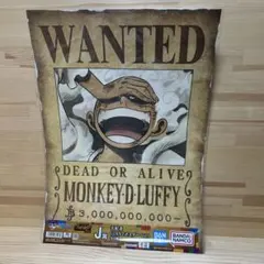ワンピース 一番くじ 手配書ポスター モンキー・D・ルフィ J賞 - メルカリ