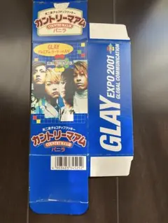 2025年最新】GLAY EXPO 2001の人気アイテム - メルカリ