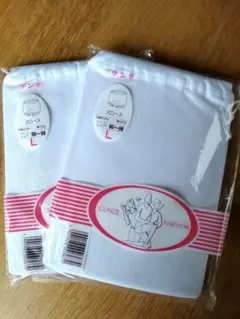 ともちゃん様 リクエスト 2点 まとめ商品