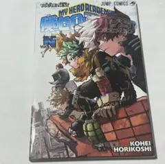 僕のヒーローアカデミア Vol. N