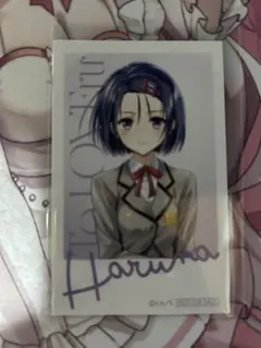 ToLOVEる 渋谷TSUTAYA 特典 ブロマイド 春菜