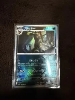 い*読様 希少　ポケモンカード　ブラッキー　マスターボールミラー　エラー ブラッキー マスターボールミラー 092/187｜ポケカシングルカード通販