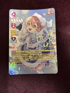 ラブライブ スクコレ 小原鞠莉 SEC サイン - メルカリ