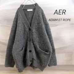 ADAM ET ROPÉ FEMME ファーニットVネックカーディガン　グレー