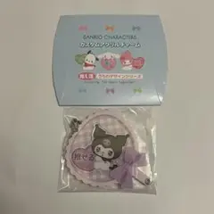 サンリオ クロミ (A_10)