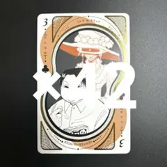 ぐるる様 リクエスト 2点 まとめ商品