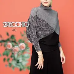 specchio スペッチオ