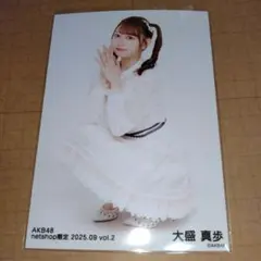 2025年最新】大盛真歩の人気アイテム - メルカリ