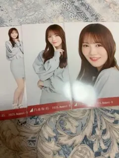 2025年最新】田村真佑生写真の人気アイテム - メルカリ