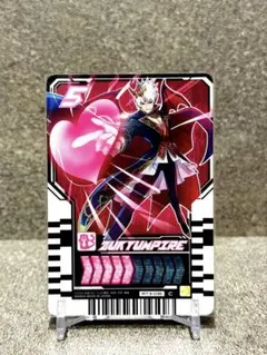 【C】ライドケミートレカ PHASE:03 ズキュンパイアのサムネイル