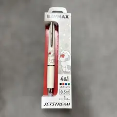 ディズニーストアJETSTREAM 4&1 ベイマックス 0.5mm 多機能ペンのサムネイル