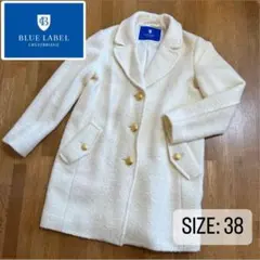 ★美品【ブルーレーベルクレストブリッジ】ウール チェスターコート 38