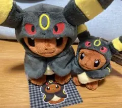 ブラッキー　イーブイ　ポンチョ　ポンチョ　ぬいぐるみ　2点セット Amazon.co.jp: ポケモンセンターオリジナル ぬいぐるみ イーブイ