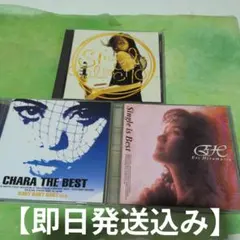 未開封【平松愛理/25th Anniversary Live ～平松だー限定盤】 平松愛理 25th Anniversary Live サンクスパーティーCDのみ - メルカリ