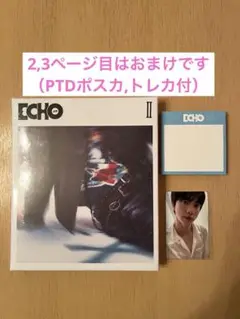 BTS JIN ECHO II ver①