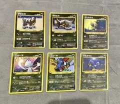 旧裏　悪　6枚　被りなし　まとめ　セット　ニューラ　ヤミカラス　デルビル