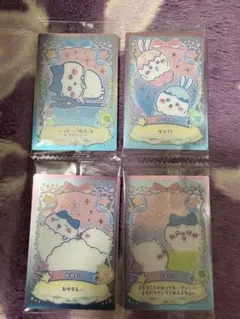 ちいかわ ウエハース カード ハチワレ