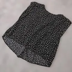 Item thumbnail for item 96d5acc0-ca97-4a65-95a8-eff4cca0e2bf