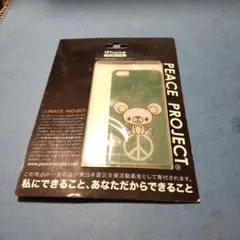 PEACE PROJECT iPhone用ケース コアラ