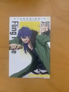 Item thumbnail for item ee3350c8-774b-4d28-a787-9be9872e8f5c