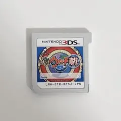 3DS 妖怪ウォッチ2 真打